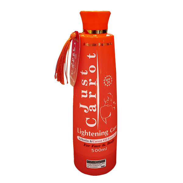 Just-Carrot-Lightening-Care body Lotion
