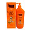 Body Clinic Carrot Glow Body Milk - 400ml 1