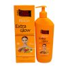 Body Clinic Organic Papaya Body Milk - 400ml 1